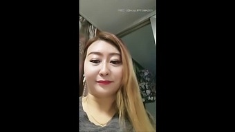 Asian Mature Mom'S First Video