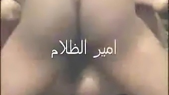 Two Sultry Arab Women Engage In Steamy Action
